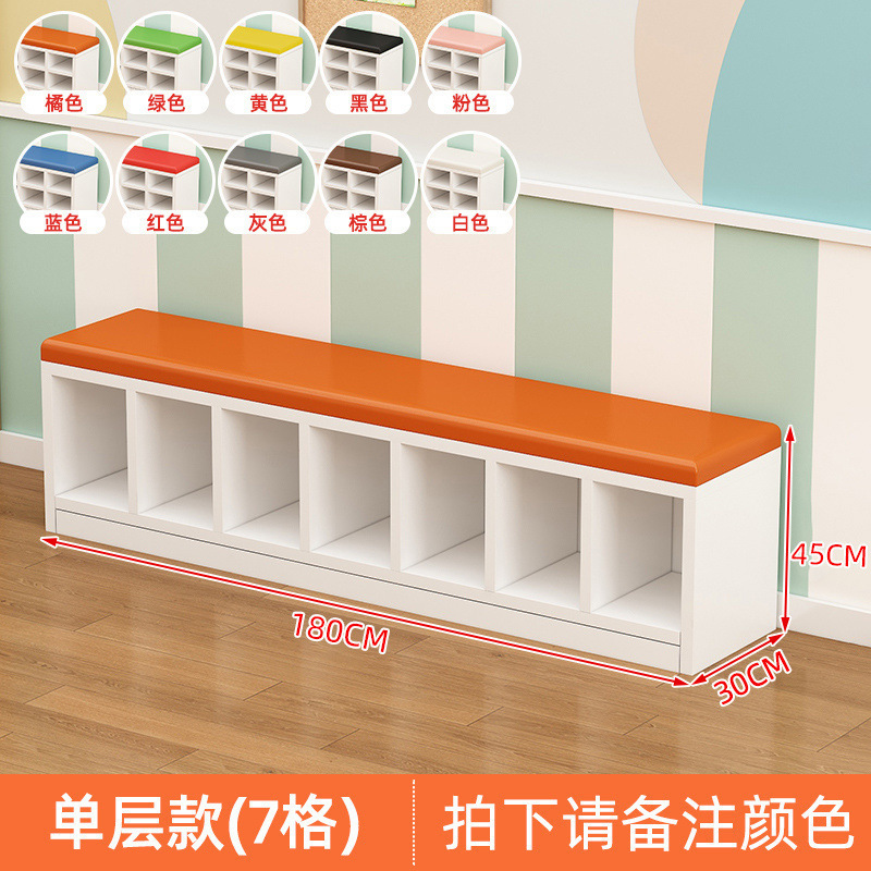 玄関に座れるロングシューズ交換スツール、幼稚園の下駄箱、幼児教育用のソフトバッグ、靴交換用、ダンススタジオ用ロングベンチ|undefined