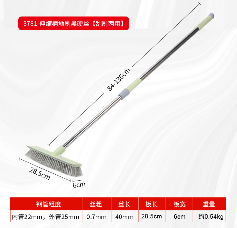详情页_07.jpg