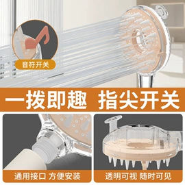 厨房置物架;收纳架;锅盖架
