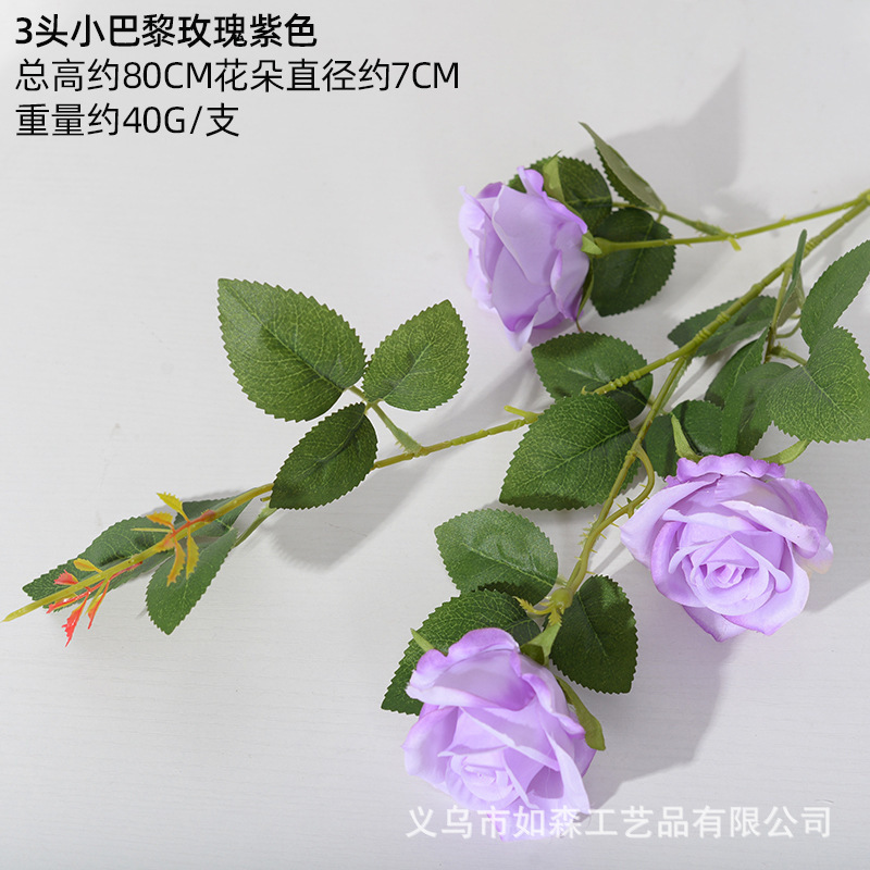 Flores artificiales moradas para bodas, estilo Monet, arreglos florales para el suelo del salón de bodas, flores de seda morado claro.