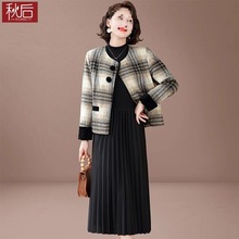 妈妈秋装连衣裙套装新款小香风外套中老年女装春秋气质两件套