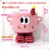 Pink big eyes-【Large foot】