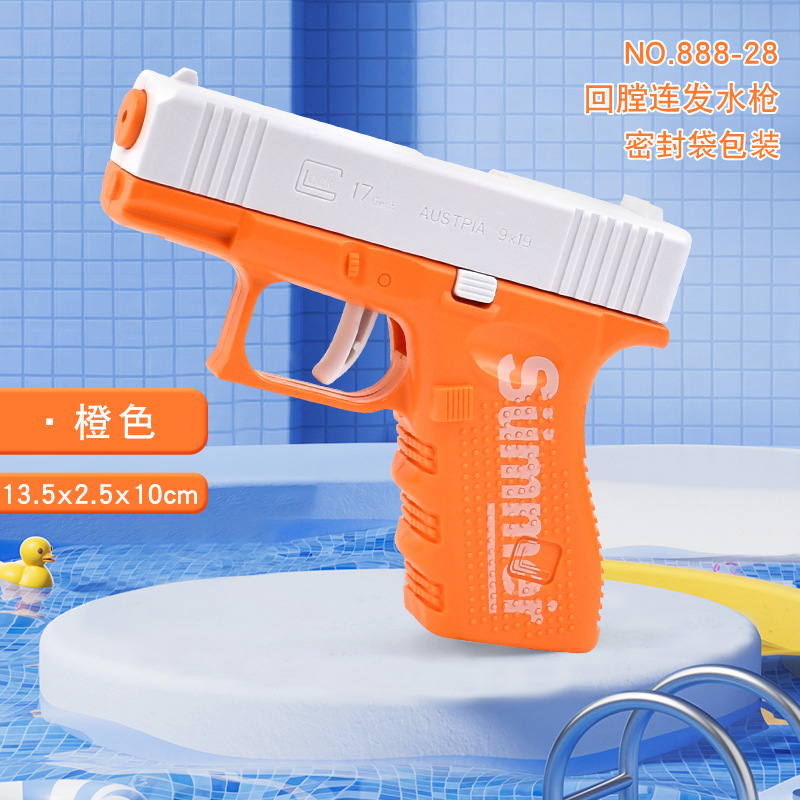 Pistola de agua transfronteriza de recarga automática, tipo revólver, Desert Eagle Glock, pistola de pulverización manual, juguete acuático