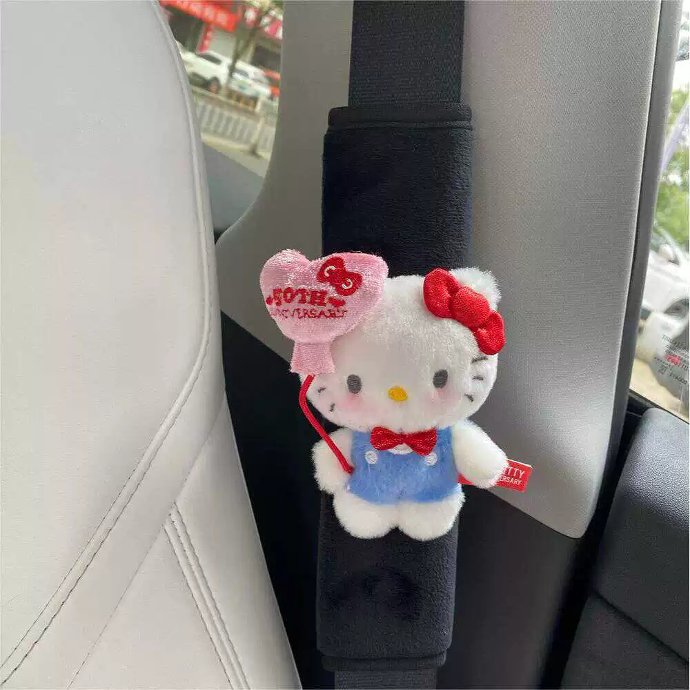 Ремень безопасности, наплечный чехол hellokitty, летний тонкий детский милый защитный чехол для украшения автомобиля, универсальный