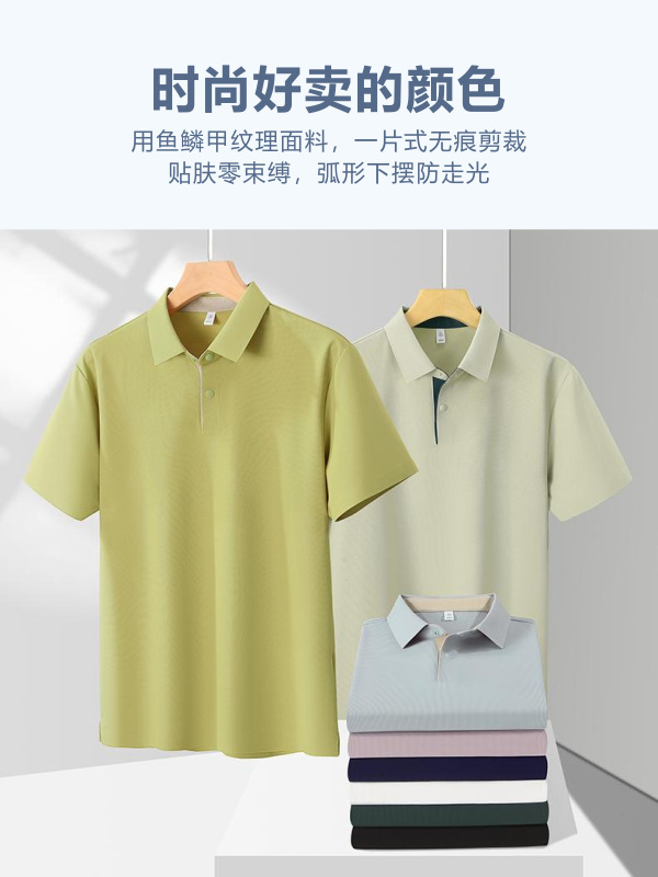 Camisas polo personalizadas logotipo impresión waffle seco rápido ropa de trabajo impresión camiseta de alta calidad ropa de oficina