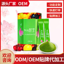 Դ�^�S�ҾC�Ϲ��߽����c�����������ع��� ���ƿ���ط�oem���ӹ�