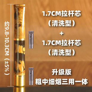 �¿���м�����һ�w�p���U�^�Vоԭ֦Ѫ�������p���^�V���������