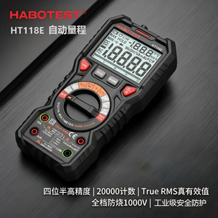 HT118E�f�ܱ�늹�����20000Ӌ���Ԅ���������Чֵ�pɫ�������NCV