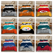 跨境外贸床上用品三件套枕套 来图制作 数码印花家纺被套源头工厂