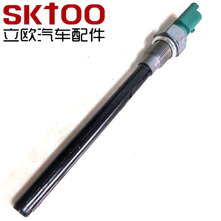 6C11-6C624-BB �����ڸ��ط���������Һλ������