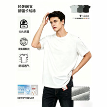 �߶�80֧Һ���½�������10A�����ļ�T������Բ��������ɫ�����