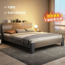 GS实木床1.5现代简约双人床1.8米轻奢欧式主卧大床出租房用1m单人