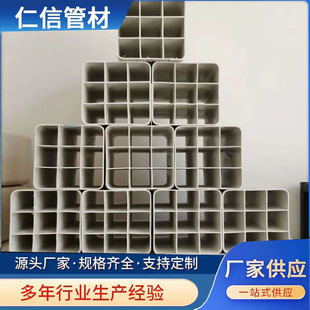 �S�����l9�׸�Ź�4�׸�Ź� PVC��Ź܆ο׸��ͨ��PVC��