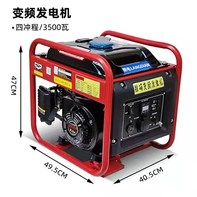 single-phase portable 1kW 3kW silent – Avtomobil generatorları - variable-frequency-35kw-hand-start
