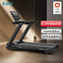 篮球;足球;排球