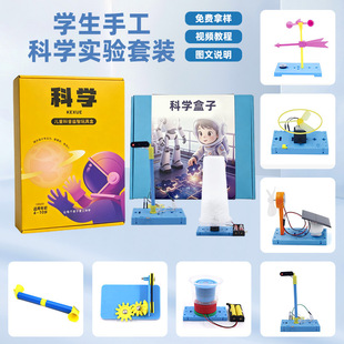��ͯ�ƌWС�������������b�W��diy�ֹ��Ƽ�С�����ƽ���߲���