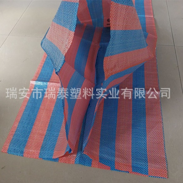 塑料编织袋 邮政打包袋 快递打包袋 邮政包裹袋 PP邮政袋