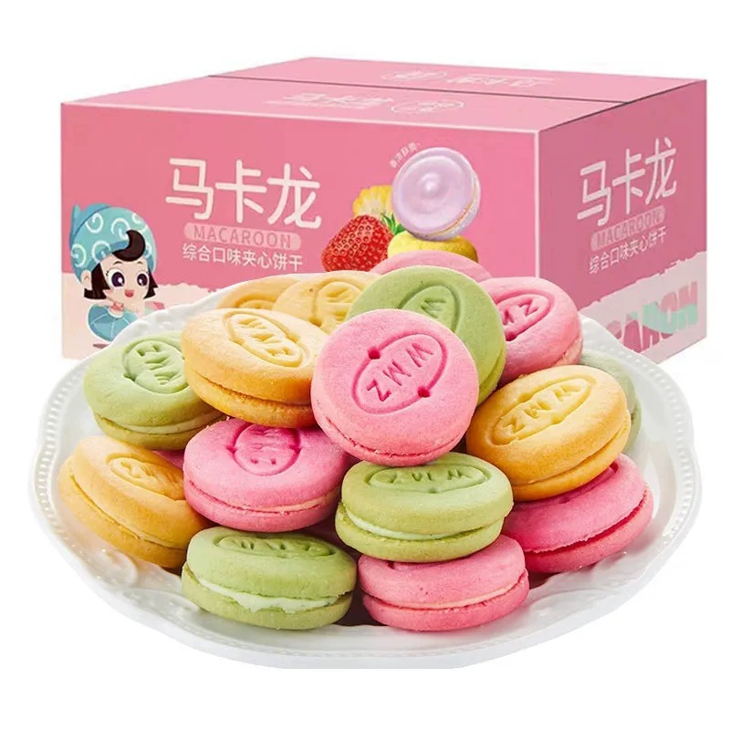 Печенье для сэндвичей Macaron оптом, целая коробка, Детский Маленький круглый торт, сухое печенье, воздушная зеревая Подарочная сумка для еды интернет-знаменитостей