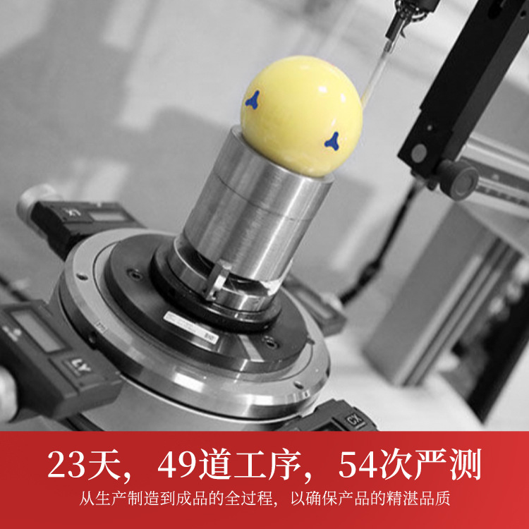 Dinasfi billar chino negro ocho latón color oro platino cristal billar elegante nueve bolas billar