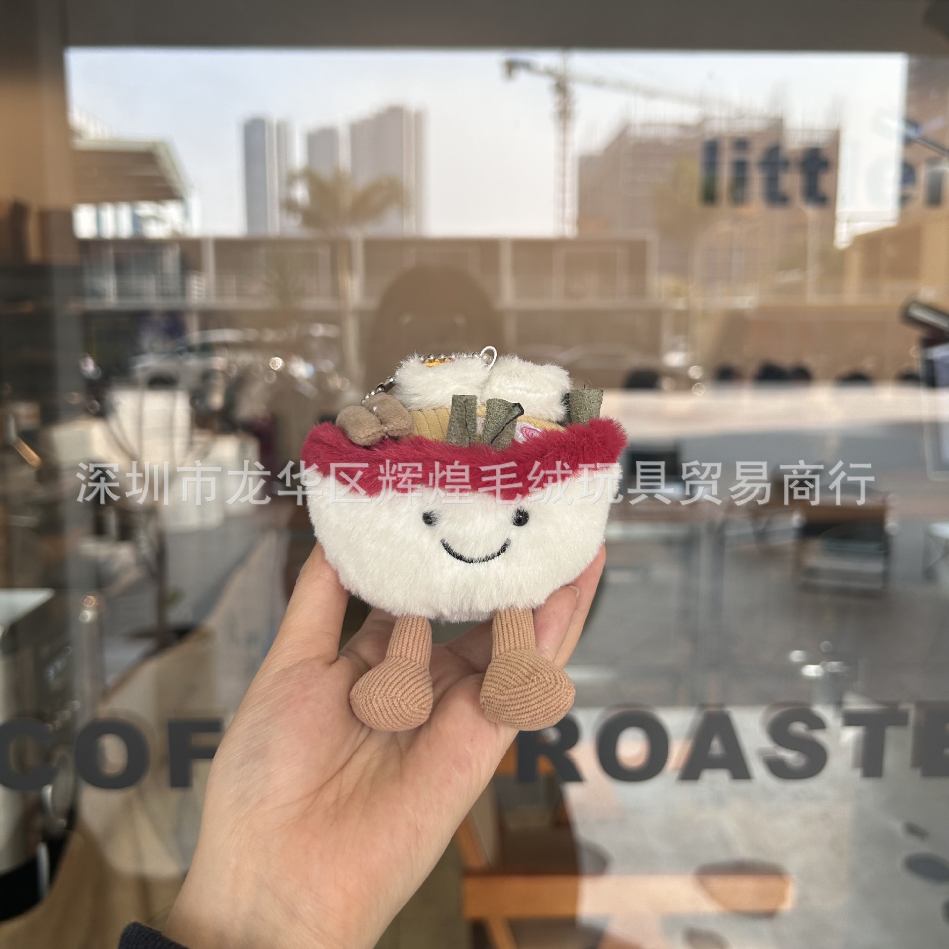 in stock Cute Creative Vegetable Egg Noodles Plush Toy Doll Pendant Video Game City Catch Baby Game Gift