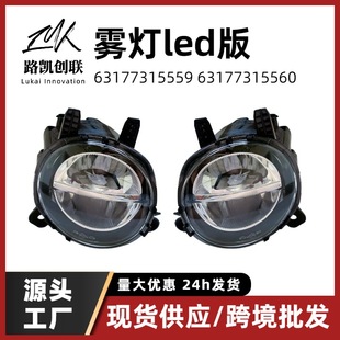 �F��LED���m��춌��R3ϵf30f35f20f21f22���П�������63177315559