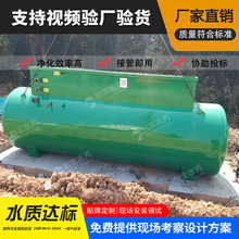 mbrһ�w����ˮ�O�� mbrĤ���ﷴ���� С����ˮ���̎��