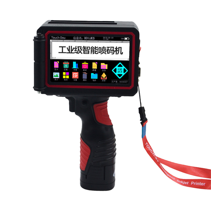 Jiuchuang Intelligent Capacitive Screen Handheld 5cm Large Character Inkjet Printer for Printing Production Date on Cartons and Metal Materials 5