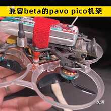 ACK80���ܽ�����С������2SȦȦ���㴩Խ��mobula7�����۵�ֱ����