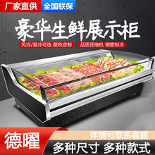 �������r���i�����չʾ����ʽ�uţ������ʳ����ˮ�����Lֱ�����