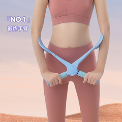 挺胸訓練器美臂鍛煉瑜伽器材去麒麟臂減拜拜肉天鵝臂女神放鬆肌肉