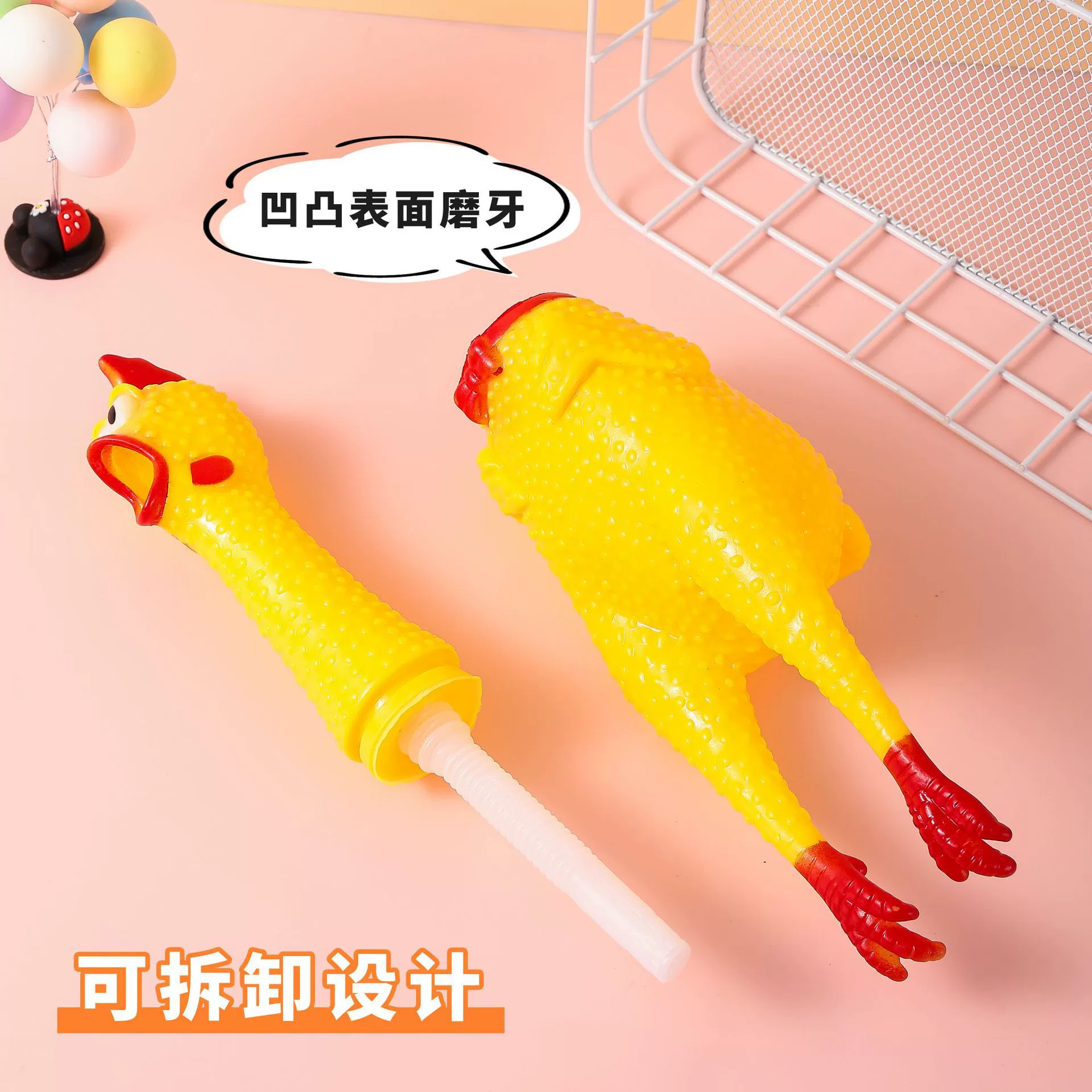 Toy plastic, screaming chicken, wholesale, makes sounds