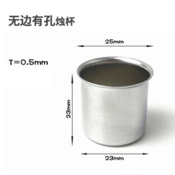 Agujero Inconsútil de los 23*23*0,5 MM