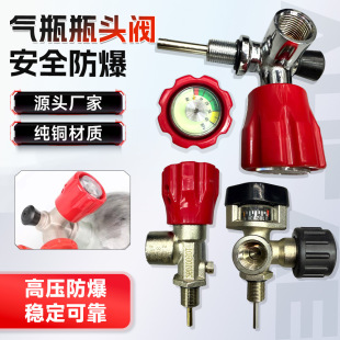 �߉���ƿ�y�T 6.8L̼�w�S5l�ƿ�՚����������ƿ�^�y�T M18X1.5