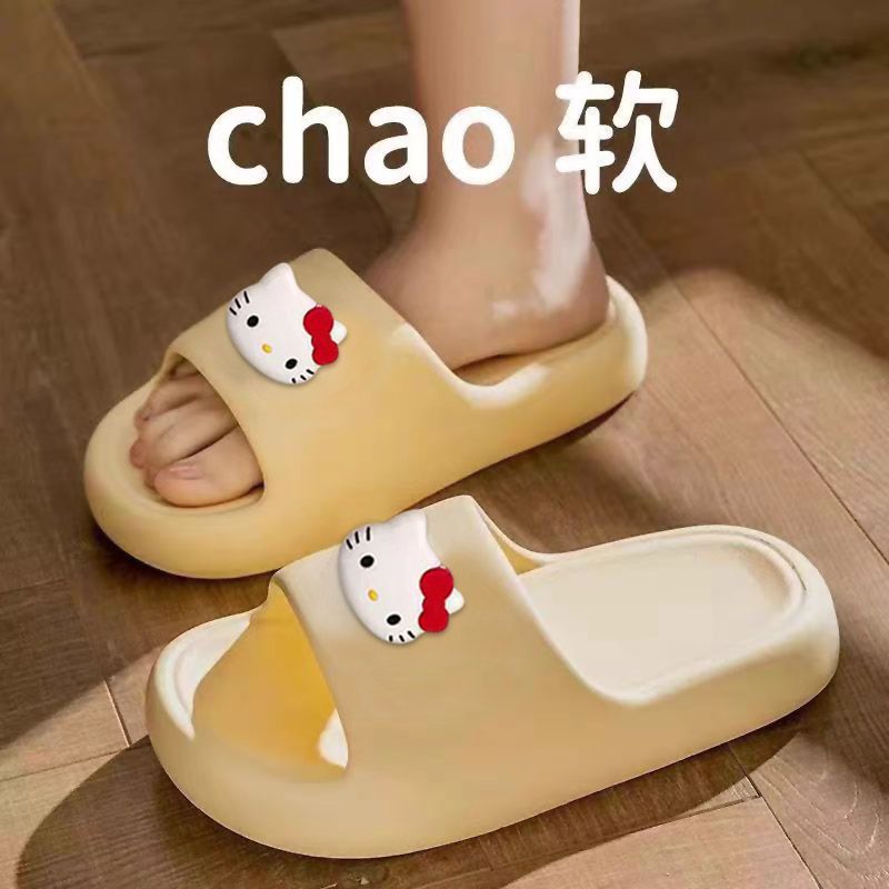 노란색 KT 고양이