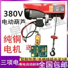 ΢늄ӺJb޵C380VZCPCСؙC