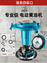 ����늄��S�͙C24v�³�ʽȫ�ԄӸ߉���ע�����ڙC������