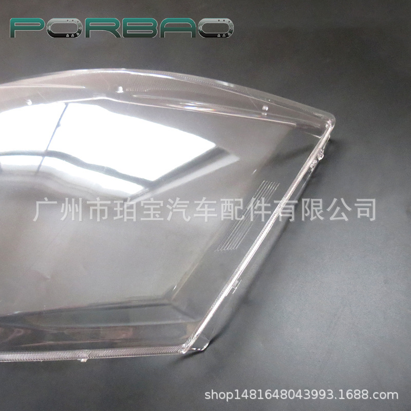 Suitable for Toyota Headlight Cover 01-03, Headlight Cover, Alfa Pc Headlight Surface, Transparent Headlight Shell