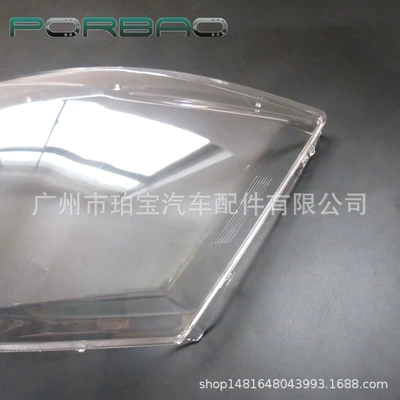 Suitable for Toyota Headlight Fara qapaqları