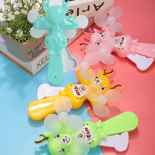  New Children's Handheld Fan Student Convenient Fan Gift Cartoon Dragon Beast Dual-Head Hand-Powered Fan Gift
