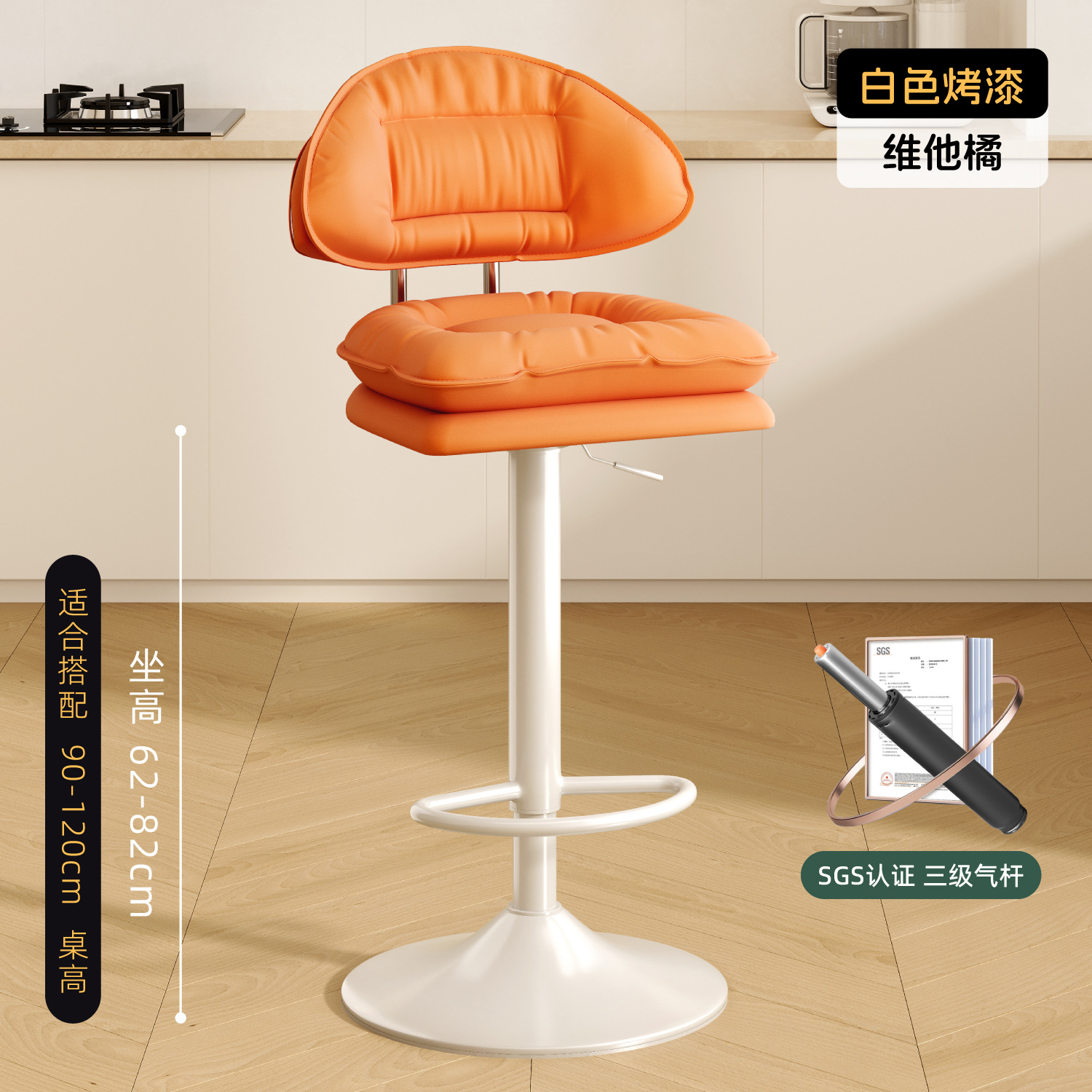 3단 에어로드 - 하이스타일 - 비타오렌지 [새 업그레이드] [내마모가죽]