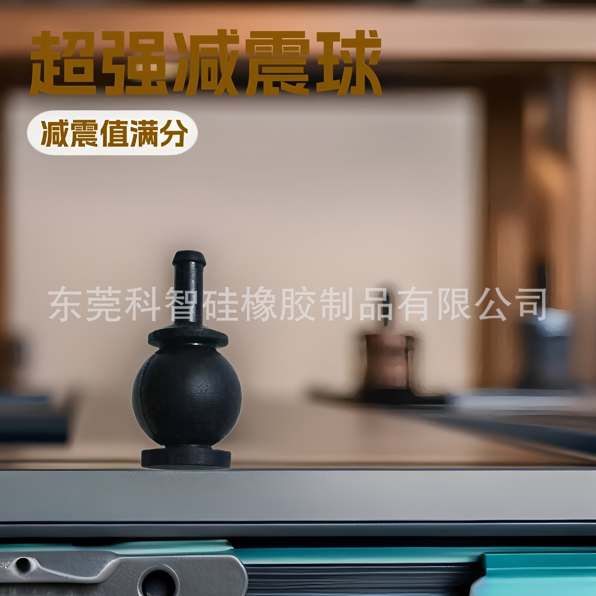 DJI大疆悟lnspire 2云台减震球X4S X5S X7经纬M300 M200减震球