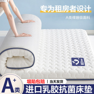 光电设备组件