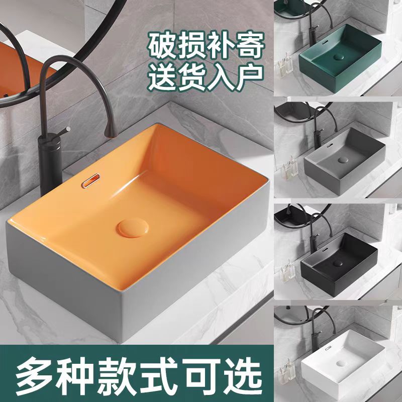 Upper basin wash basin square matte wash basin wash basin wash basin with overflow mouth hotel bathroom home