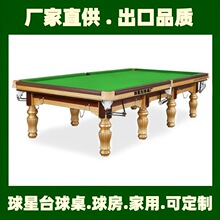 悽�˹�Z���������㽭˹�Z��̨������׼�㽭˹�Z������̨�������S