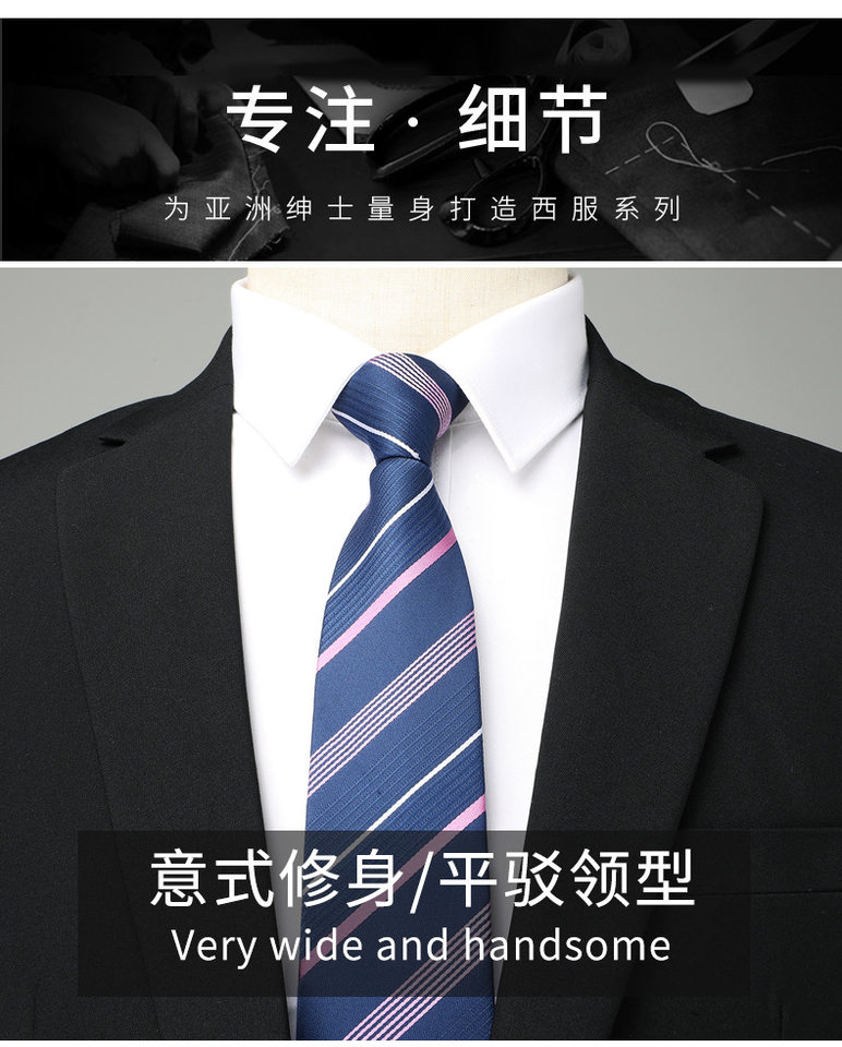 Bộ vest nam công sở dáng thon, áo vest một hàng cúc xẻ tà bên hông, phù hợp đi làm và dự đám cưới — Màu đen, Xanh navy, Đen xanh lục chi tiết 5