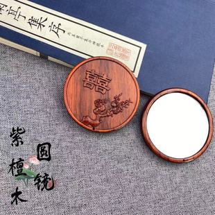 ���L��̴ľ�R�ӏ͹ŵ񻨱�y�������y�R�Y��������P�pϲ�֌��R