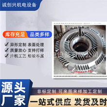 ؐ�����T��늙C���1TL0-280��̖���w/���m/��늄әC