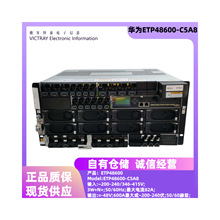 ��ΪETP48600-C5A8Ƕ��ʽͨ�ŵ�Դ��ΪETP48600-C5A8ͨ�ſ��ص�Դ