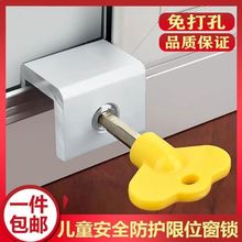 �����i���X�Ͻ𼆴��T���i�����T�i��ͯ���o��ȫ�i���I��λ��