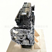 ˹QSB6.7lәC qsb6.7 Lw 6D107 6D114E-2޼